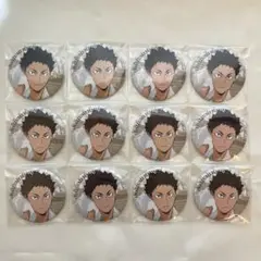 ハイキュー!! 極楽湯 缶バッジ 岩泉一