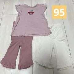 バースデイ　西松屋　Tシャツチュニック　さくらんぼ柄　フレアレギンス