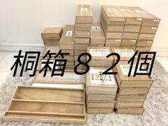 Item thumbnail for item a5e9692b-748d-4eb6-97da-3f77a5fccb9b