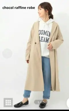 chocol raffine robe ショコラフィネローブ トレンチコート
