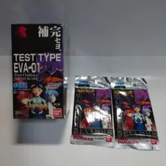 Item thumbnail for item 4315b7f5-e923-413b-9f9c-30bc2d0bdb19