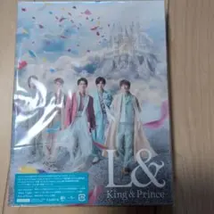 King & Prince L &　初回限定A　キンプリ