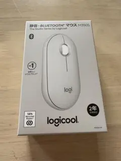 【新品】Logicool Pebble Mouse 2 M350s オフホワイト