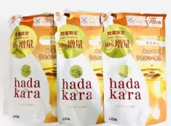 hadakara ボディソープ オイルインタイプ ピュアローズの香り 3セット
