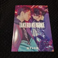 TAKERU & KEISUKE NYLON