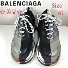 ☆美品☆バレンシアガ triple s スニーカー バイカラー 41 グク着用
