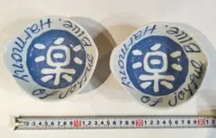 Item thumbnail for item ffe9012d-b1eb-4f40-b287-cc8bb29cd5b9