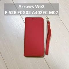 Arrows We2 F-52E FCG02 A402FC M07 ケース