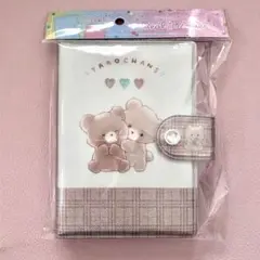 Item thumbnail for item 8154ddef-c6c6-4888-99fe-57584316427b