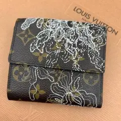 Item thumbnail for item 906652ba-203f-4829-a312-9b56341b8f6a