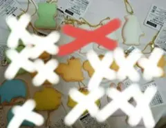 Item thumbnail for item 94c9f121-de08-4f57-8e46-7b5edf15b2f8