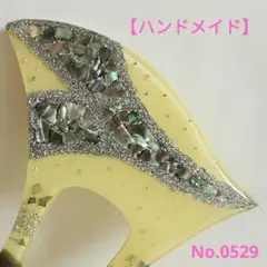 Item thumbnail for item 4d216736-8df2-4a26-97cf-ad5e04af96ea