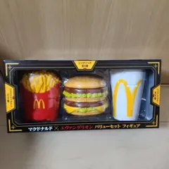 Item thumbnail for item 5d50d97e-c20d-4659-b4f0-d303e7b6c87d