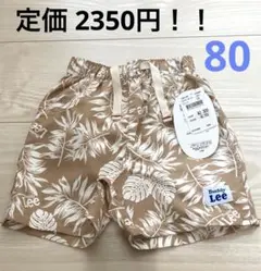 Item thumbnail for item f909b01d-d4ea-40cb-aa04-8b0189cc288e