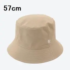 Item thumbnail for item 3ff9459a-6f35-47c8-8c3b-e331d4ac0d0b