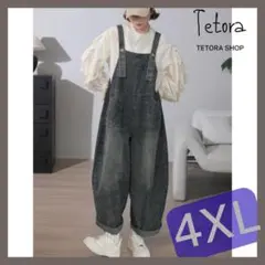 サロペット 韓国風 デニム オーバーサイズ 4XL ブラック 大きいサイズ