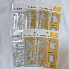 セリア　チェキ用リフィル　B8バインダー対応　10枚入り　6セット