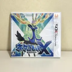 美品！ポケットモンスターX ニンテンドー3DS