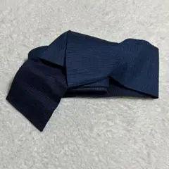 Item thumbnail for item c3e0078d-dfc9-4e79-b8f6-d4aea65ea4a9