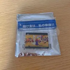 サマーウォーズ 名場面アクリルキーホルダー 夏希(ナツキ)•陣内家