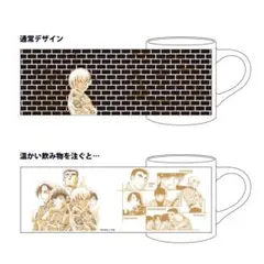 安室透 名探偵コナン タペストリー マグカップ ２点セット 新品未使用❗ コナンカード 新たなる謎 TCG 安室透 赤井秀一 MRP2枚セット