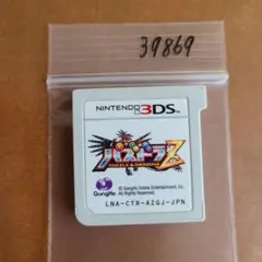 3DS パズドラZ