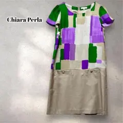 Item thumbnail for item f4f3128a-fa65-4160-b45a-103532939516