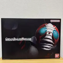 CSM ダブルタイフーン　輸送箱未開封 m18553170084_1.jpg?1744969098