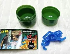 Item thumbnail for item f1358926-6b17-4182-974f-331f6772c3d4
