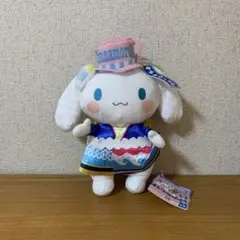 サンリオ ピューロランドコラボレーション　 BIGぬいぐるみ　シナモロール