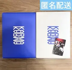 straykids KARMA 通常盤 アルバム 2種 セット