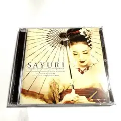 SAYURI オリジナルサウンドトラック