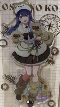 推しの子 47都道府県の子 東北 秋田 アクリルスタンドフィギュア 黒川あかね