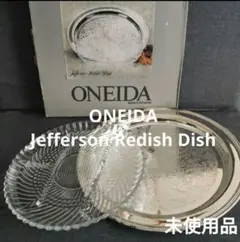 2025年最新】oneida シルバープレートの人気アイテム - メルカリ