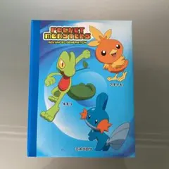 ポケモン　ポケットアルバム
