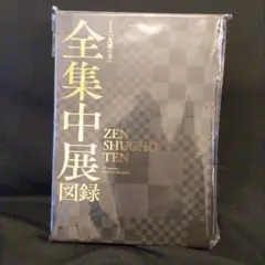 51rJTHaQk1S._UF1000,1000_QL80_.jpg
