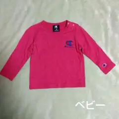Item thumbnail for item cb60200f-7104-4926-9830-cfe59858e2ba