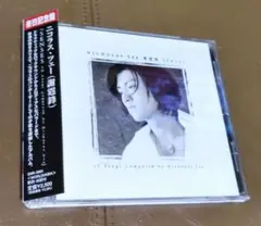 CD◎SENSES/ニコラス・ツェー(謝 霆鋒)