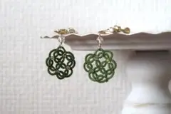 紫陽花の花暦/イエローサファイア