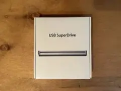 USB SuperDrive Apple