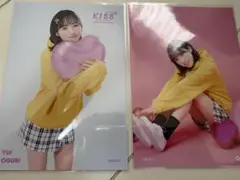 Item thumbnail for item 4bd4856e-d224-4efa-8aa5-cb69f74177ba