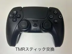 PS5 コントローラー ブラック TMRスティック交換