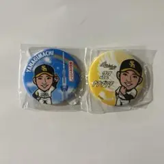 福岡ソフトバンクホークス 柳町達選手 若鷹ガチャ缶バッジ2個セット
