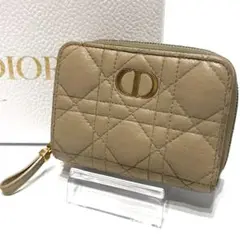 Item thumbnail for item abc58dac-381e-4118-97e3-413d1f4f10cd