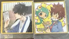 天野明展　豆ガシャ色紙2枚