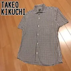 TAKEO KIKUCHI　タケオキクチ　チェックシャツ