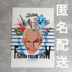 Item thumbnail for item 6fc9cb8e-c397-4992-be15-d9d226229141