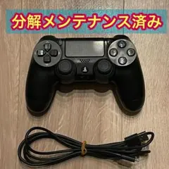 ケーブル付き‼︎ PS4 デュアルショック4 純正品　ワイヤレスコントローラー　6