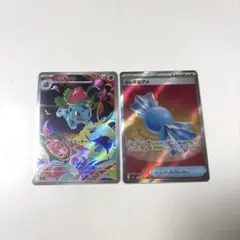 ポケモンカード ポケカ AR SR