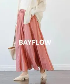 BAYFLOW　リネンフレアロングスカート　マキシ　2　Mサイズ相当　麻
